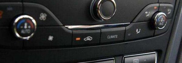 汽车只开风扇费油吗吗