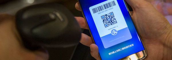 支付宝提现到银行卡有限额吗