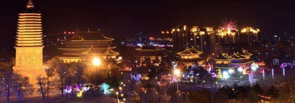 辽城是哪一个省份