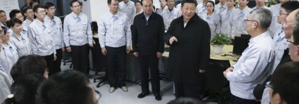 八个着力是什么