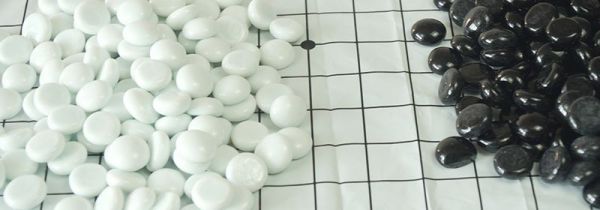 围棋有多少个棋子