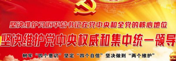 两个维护提出的时间