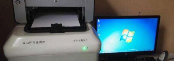 碳十三和碳十四的区别