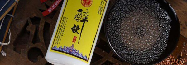 白酒和海带能一起食用吗