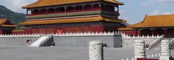 横店影视城在哪里