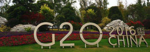 g20峰会指的是什么