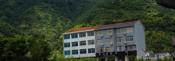 浙江省仙居县属于哪个市