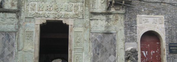 1973年在江西发现的什么遗址