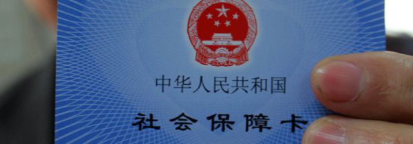 两个体系建设指的是哪两个体系