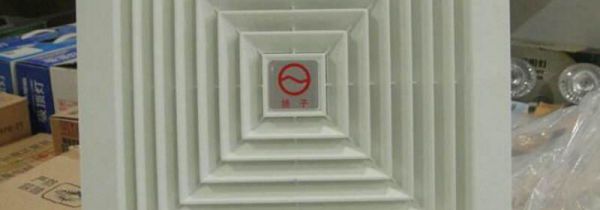 换气扇为什么声音这么大