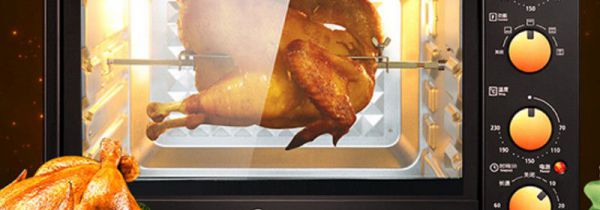 烤箱可以加热食物吗