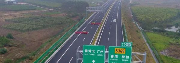 高速上的绿色激光灯是干嘛的