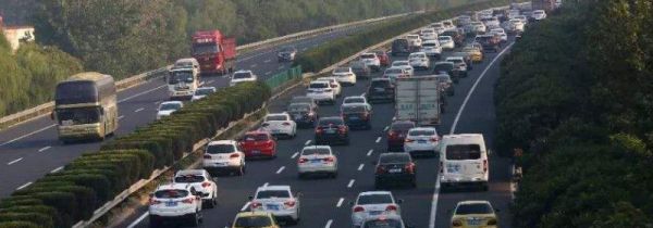 高速免费时间2019