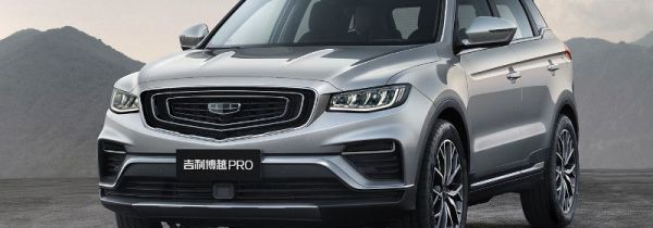 吉利博越自动驻车功能怎么使用