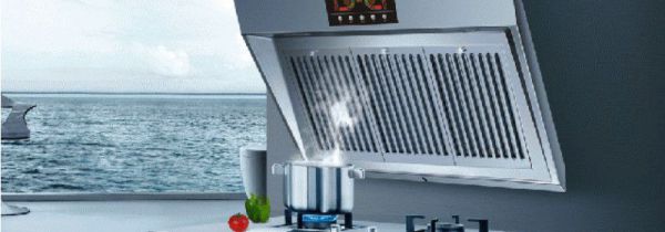 油烟机很脏怎么清洗