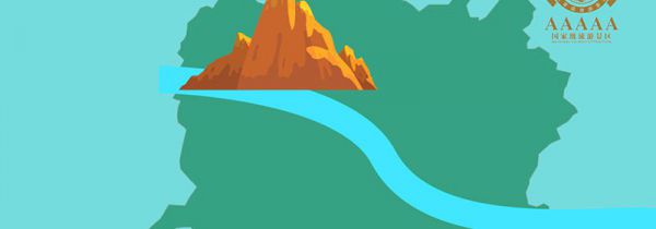 张家界是哪个省