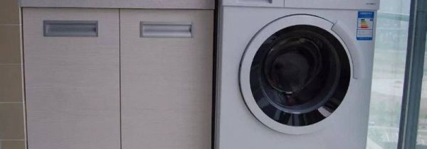 洗衣机脱水时声音很大是什么问题