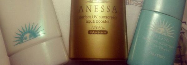 安耐晒生产日期怎么看