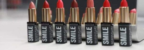 口红日期怎么看