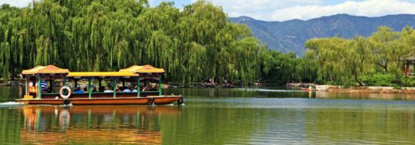 颐和园什么时候关门