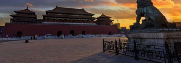 故宫什么时候开门早上