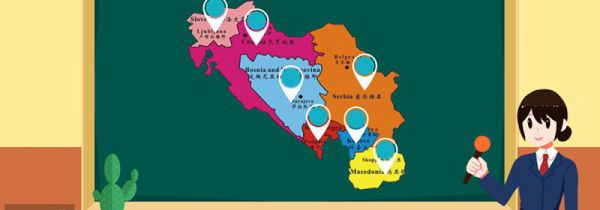 南斯拉夫分成几个国家