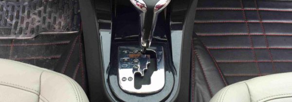 自动挡车档l是什么档