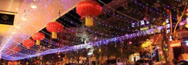 中国传统节日的意义