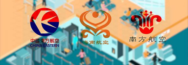 机票退票扣多少手续费