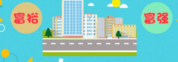 计划生育什么时候开始的