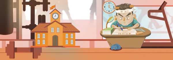 健身教练怎么考