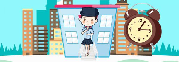 派出所上班时间是啥时候