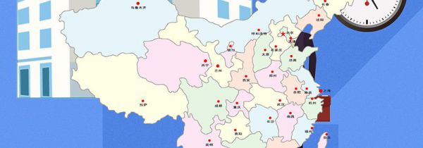 车管所上班时间是什么时候