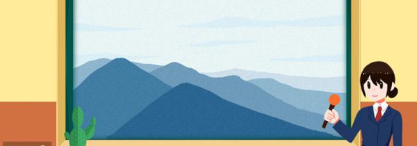 青海属于哪个省