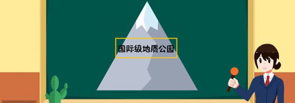 大别山在哪个省