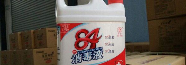 如何快速消灭尘虱