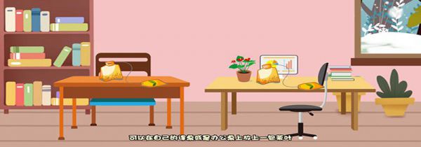 提神醒脑的方法