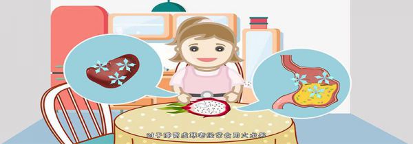 每天吃一个火龙果害处