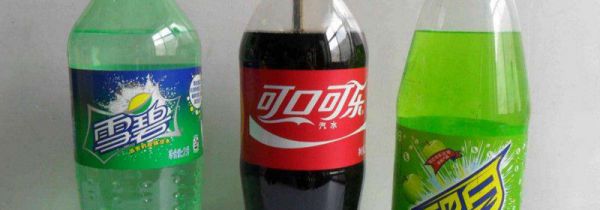 可乐加雪碧能喝吗