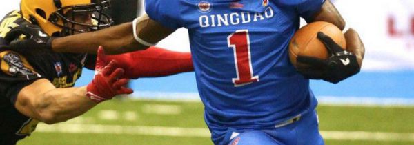 七人制橄榄球哪个国家