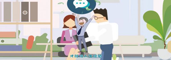 大学生缓解压力的方法