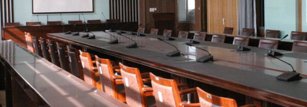 zzj会议指什么会议