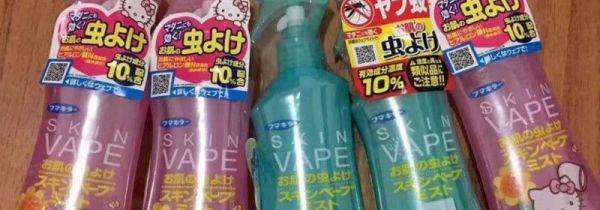 vape驱蚊水日期怎么看