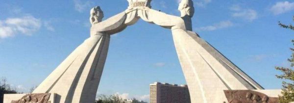 dprk是哪个国家简称