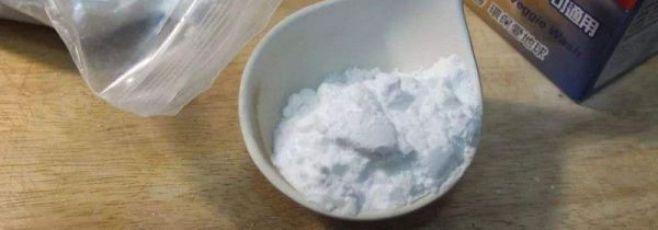 食用碱做实蛋有危害吗