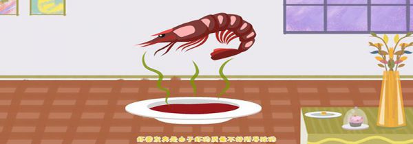 虾酱为什么那么臭