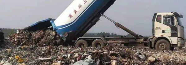 干垃圾是什么颜色的垃圾桶