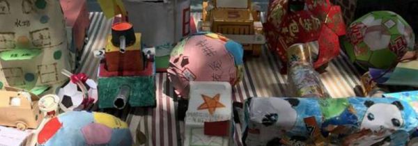 成都垃圾分类时间