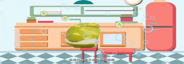 柚子皮晒干为什么发霉