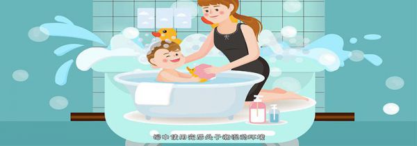 浴巾多久换一次